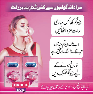 Chewing Gum – Long Time Support (Male & Female)